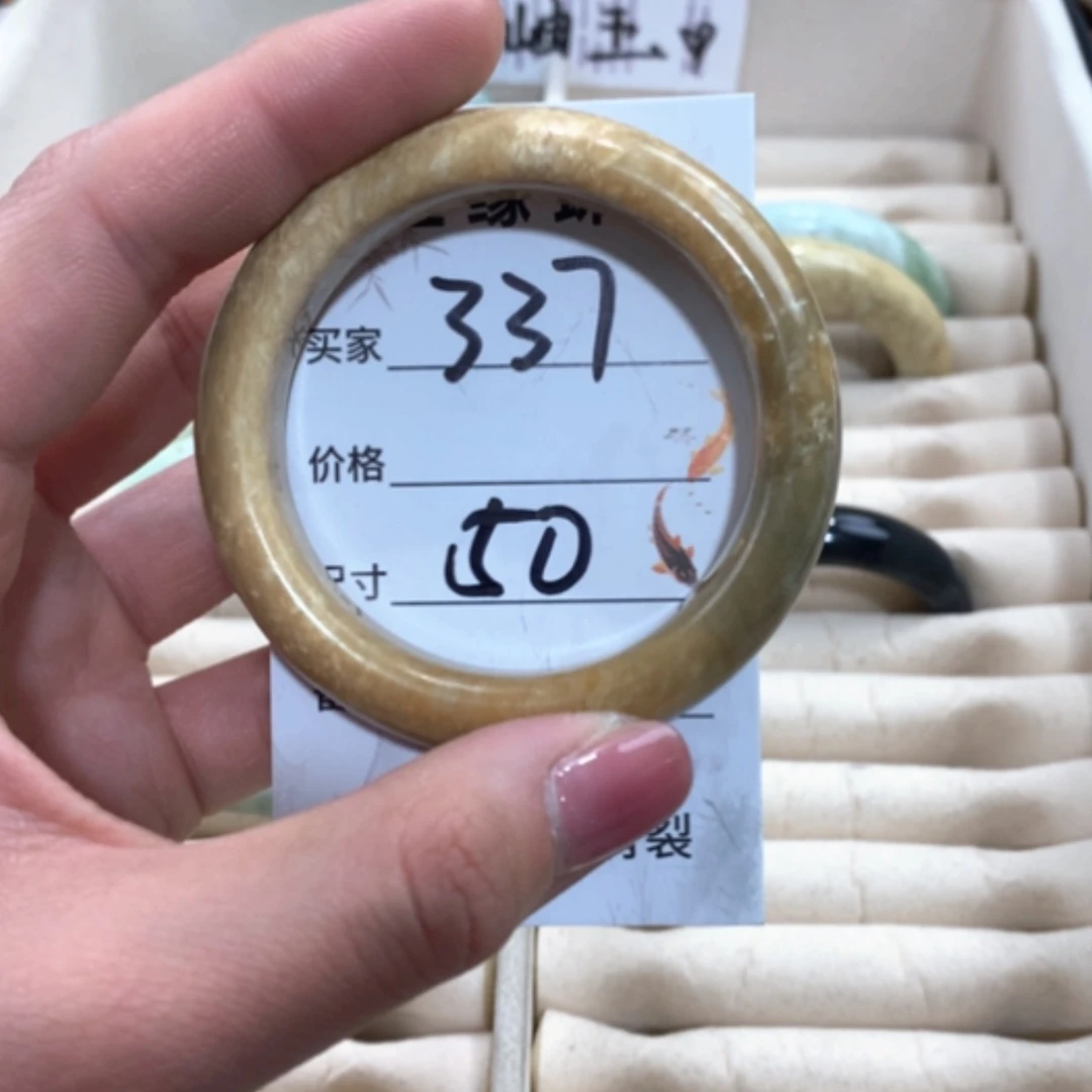 【闪购商品】合金蛇纹石玉手镯