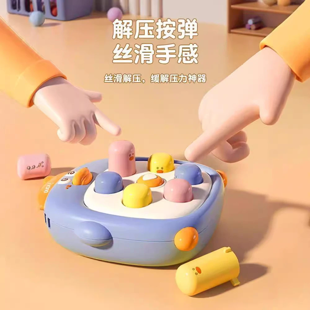 掌上迷你打地鼠按压玩具宝宝早教益智手指互动按按乐