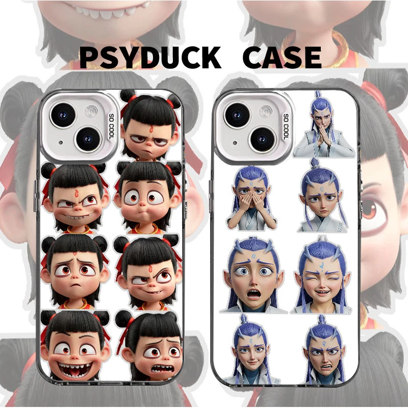 适用苹果华为一加iQOO小米敖丙哪吒表情包彩银创意防摔手机壳