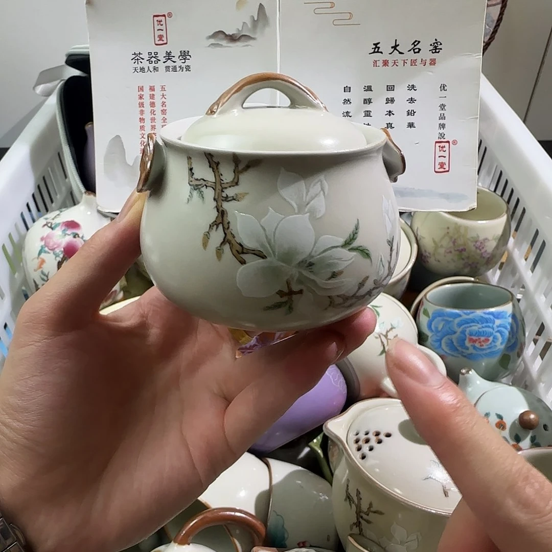 优一堂黄汝玉兰宝瓶手抓壶