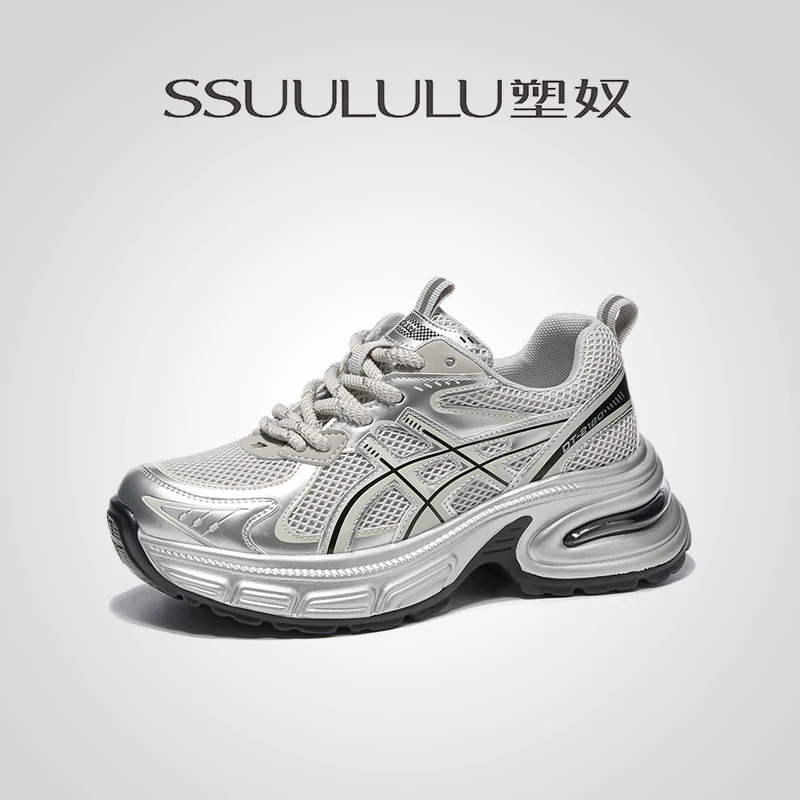 塑奴2025秋冬新款轻便网面慢跑爆款低帮老爹鞋女