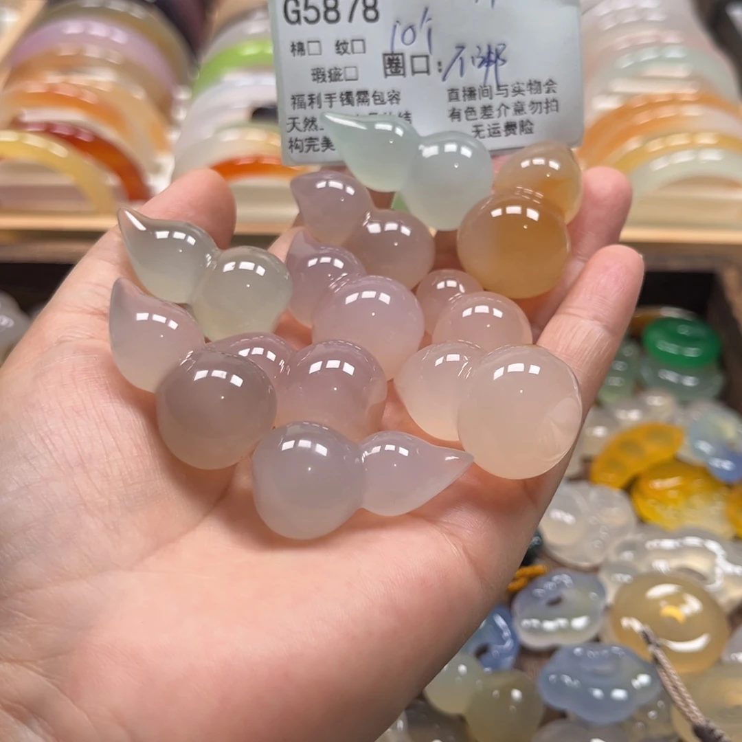 玛瑙/玉髓手镯未镶嵌辛*婷5878