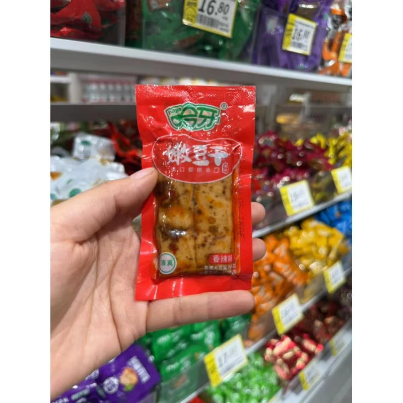 (散称)陕西 哈牙清真嫩豆干(香辣味)