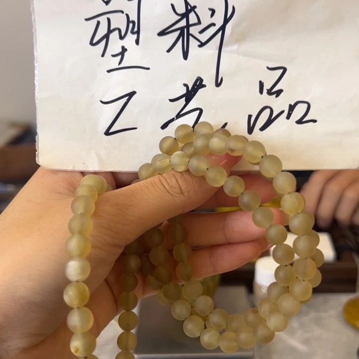 闪购通用链接..ss