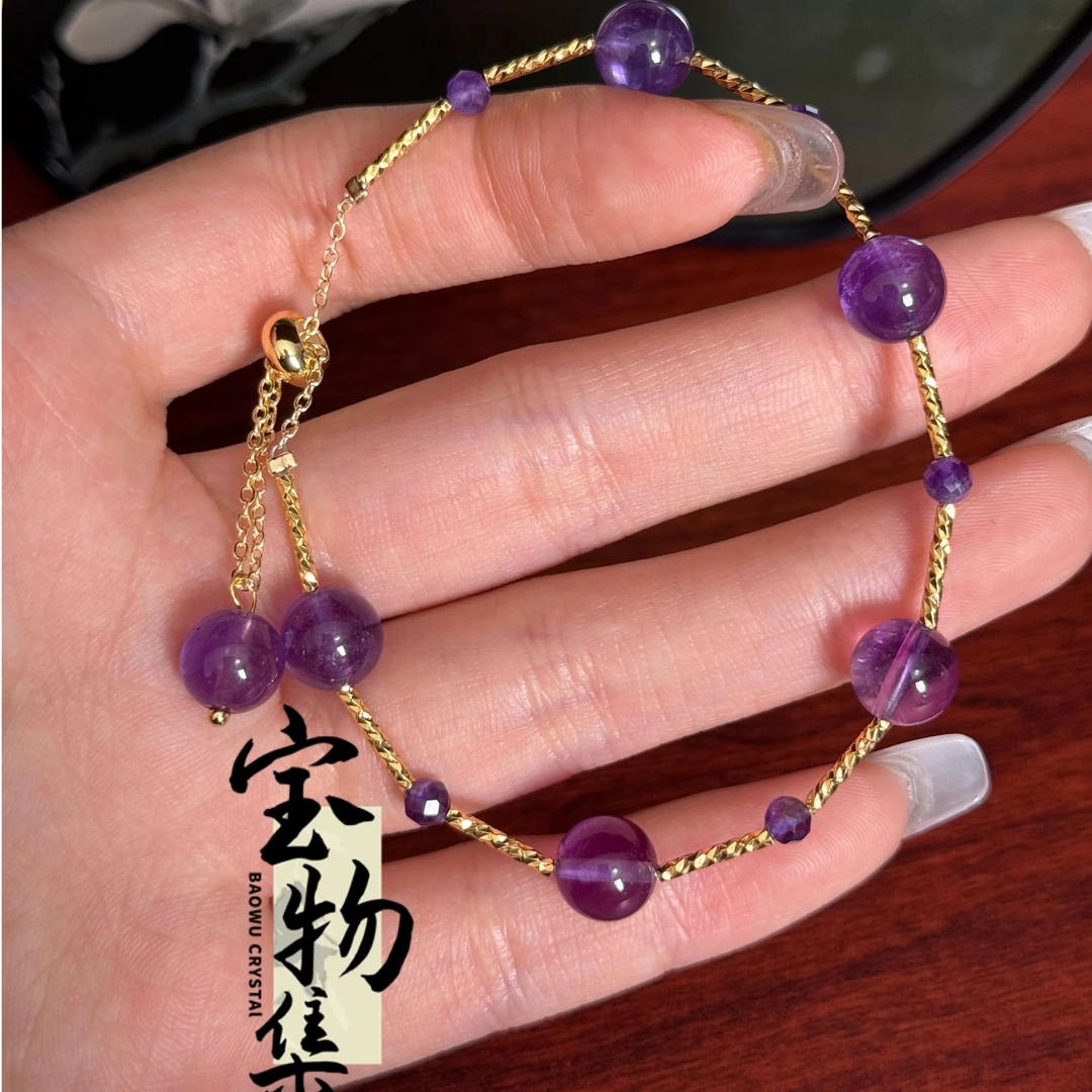 【宝物集】六紫晶手串