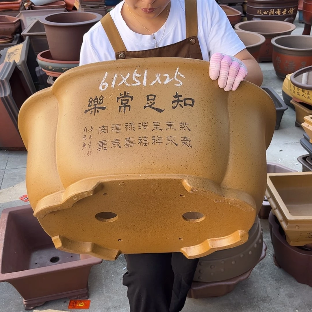 紫砂花盆盆景艺术