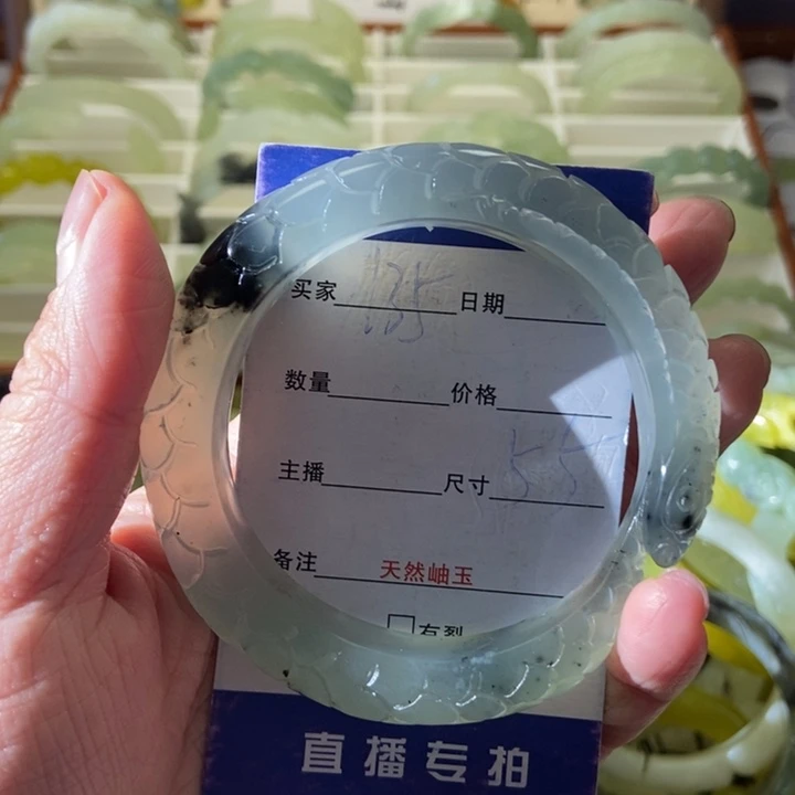 今***吗蛇纹石玉未镶嵌手镯