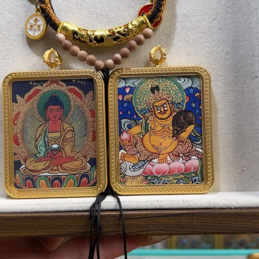 早***起吊坠双面定制阿弥黄老爷