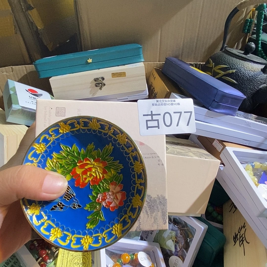****琉璃/树脂/塑料类时尚饰品077