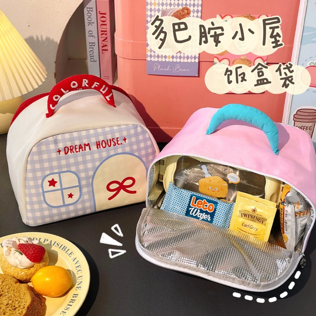 可爱保温饭盒袋2025新款女带饭外出小拎包便当袋上班族饭包手提袋