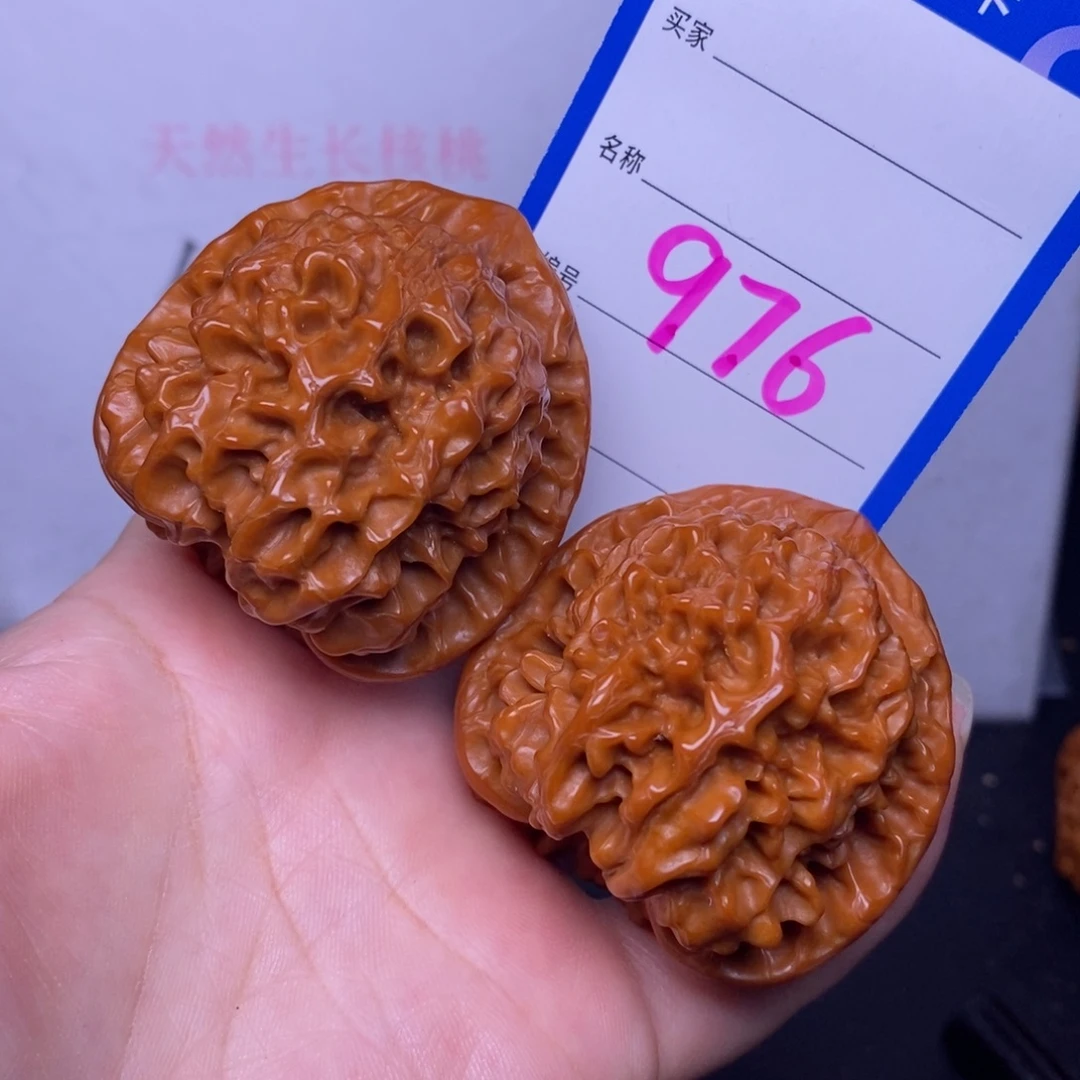 文玩核桃把件976/46.5官帽色差福利