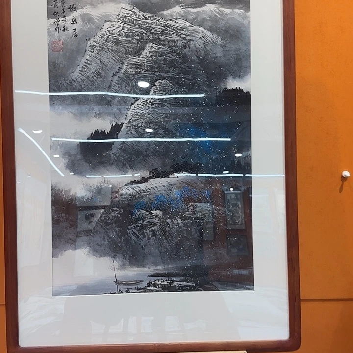 国画是我的第一反应就是