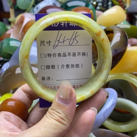 未镶嵌蛇纹石玉手镯