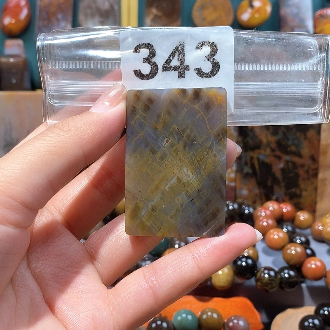 硅化玉天然北票硅化玉牌子未镶嵌天然北票硅化玉牌子