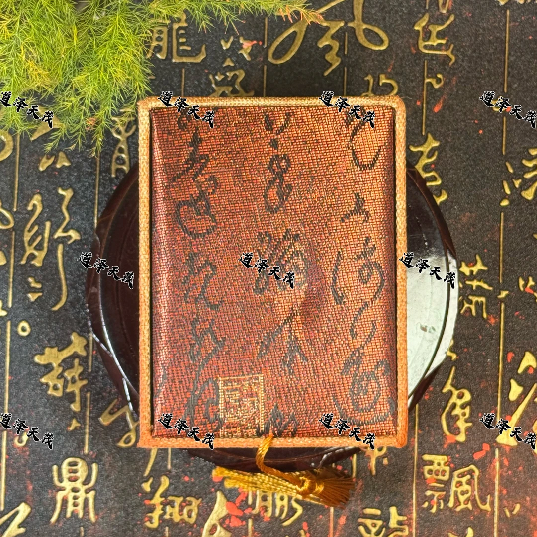 郭(定制盒子)/ 赵老板