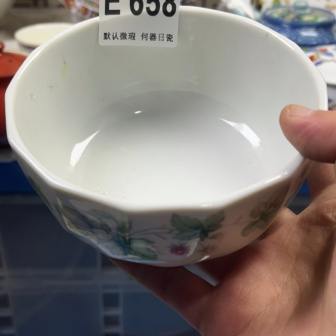 木***坊瓷片aaaaaaaaaaaE658