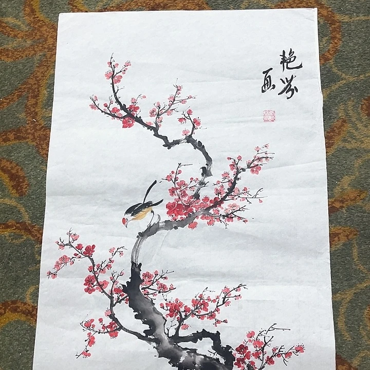 国画四尺三开艳芬