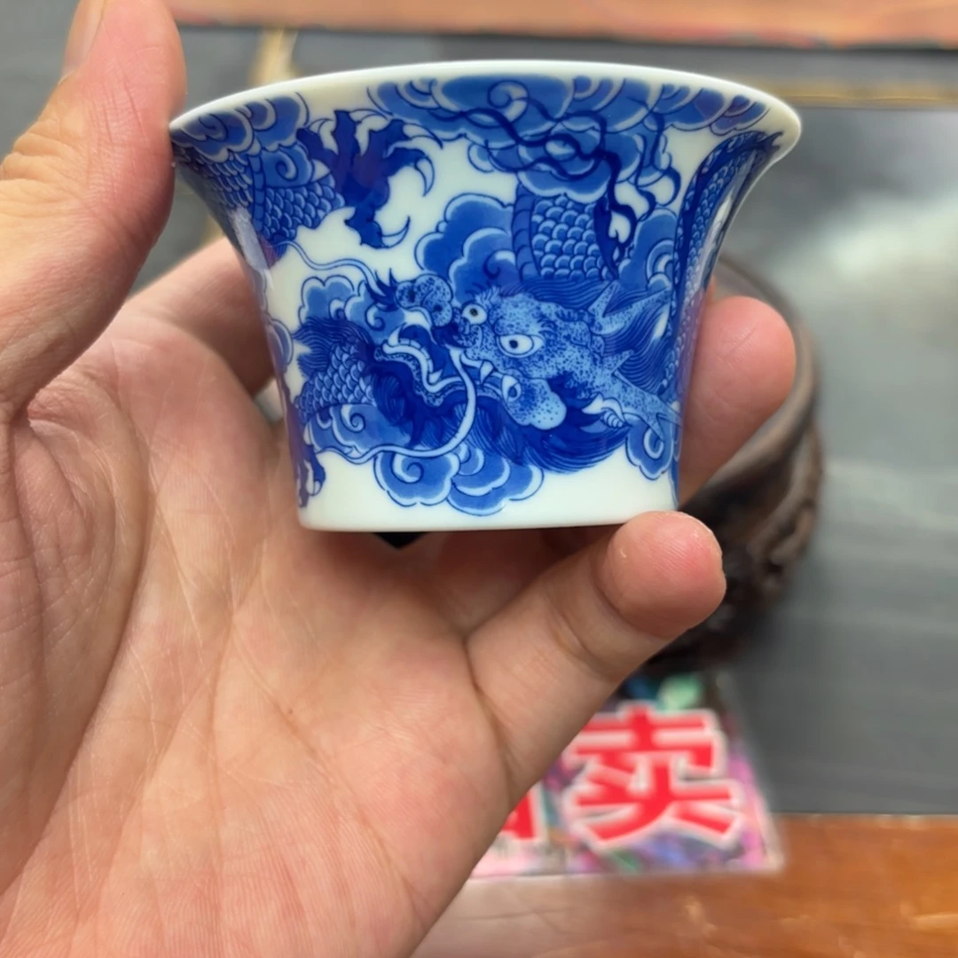 e***o手绘青花龙纹杯子