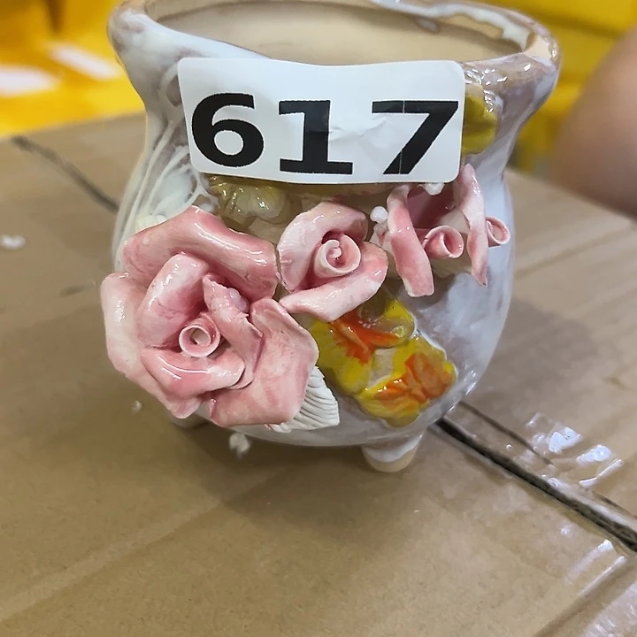 瑕疵617 拍满18.8元包邮发货