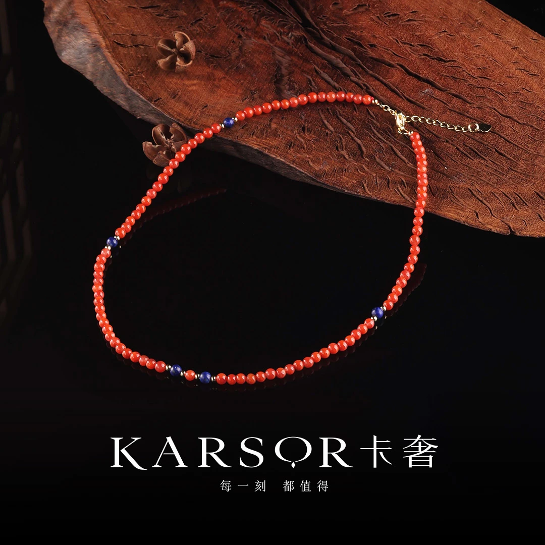 KARSOR/卡奢南红玛瑙 小米珠项链 X3810
