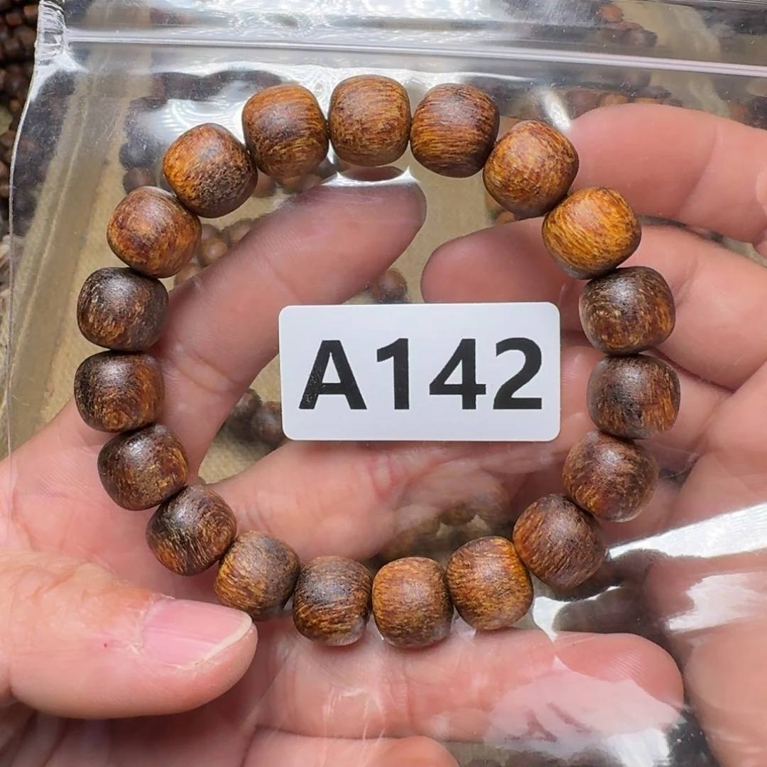 手串/手链贡木142印贡11/12火焰龙糖心