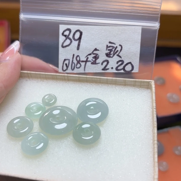 定制翡翠未镶嵌千**贝不