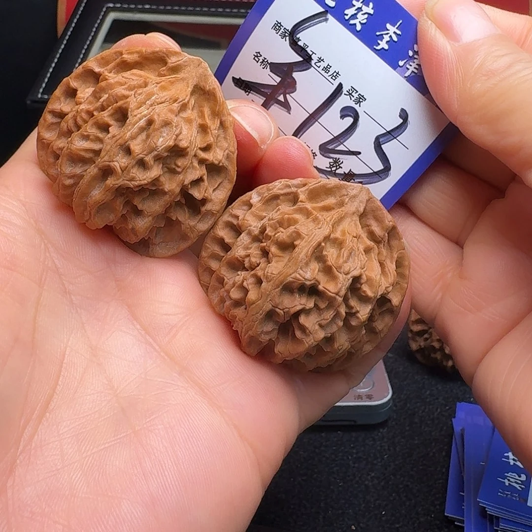 文玩核桃把件42红苹