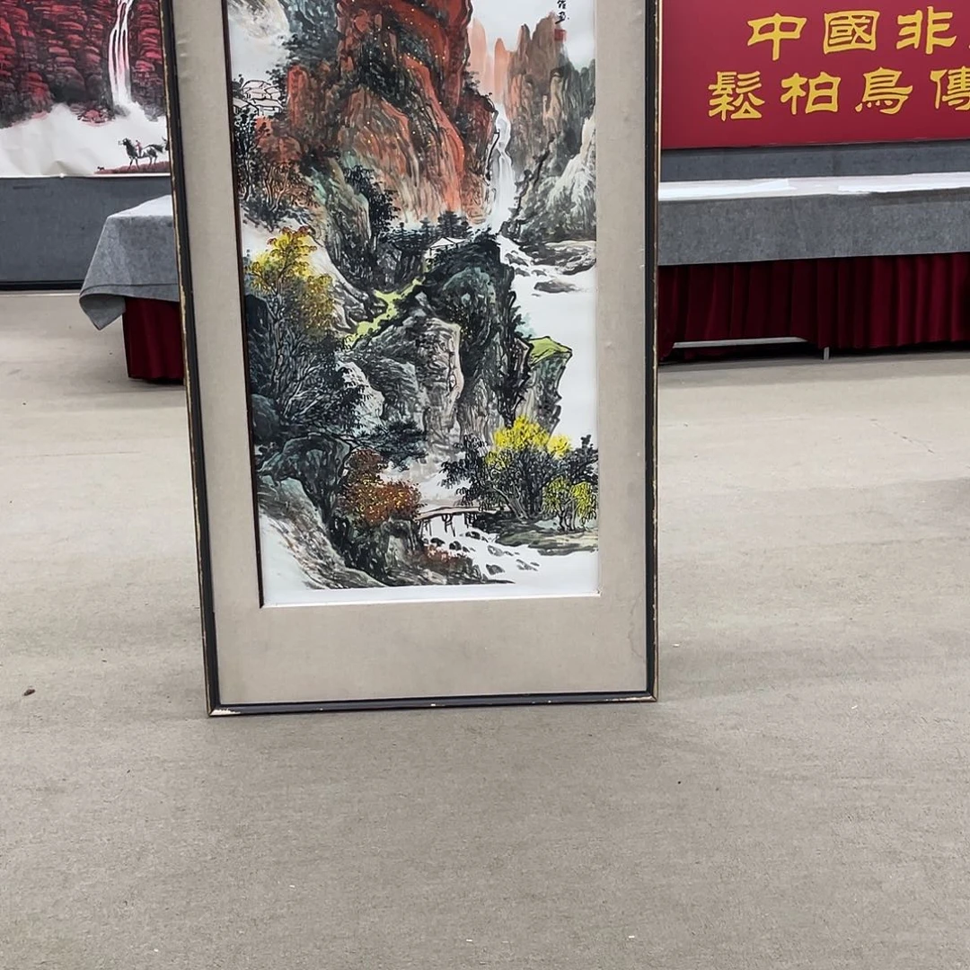 国画可口可乐公司在淘宝上发布的