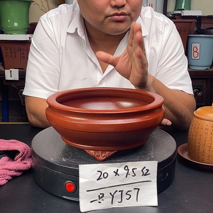 花盆紫砂YJ57 货号一只