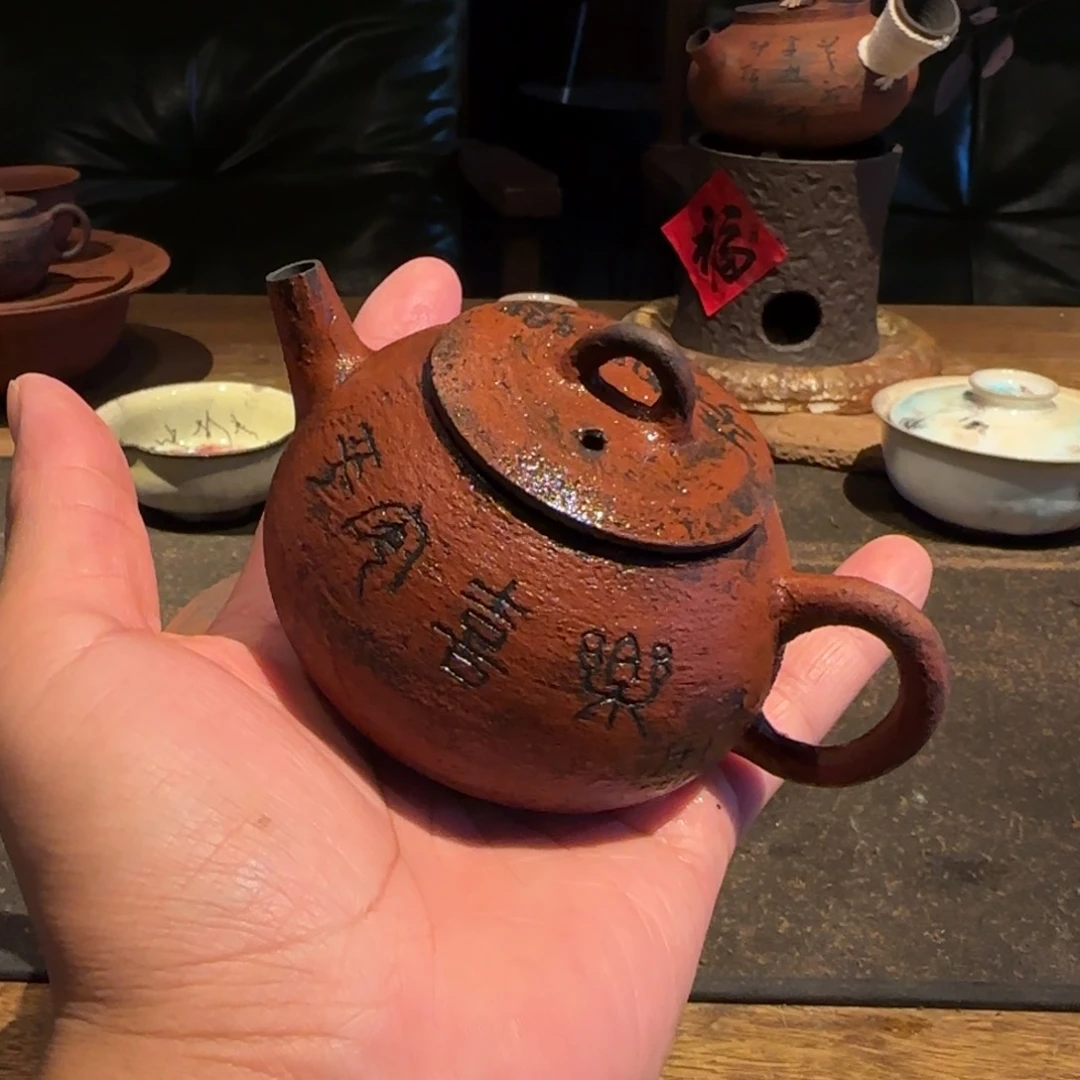 杯下午直播一物一拍