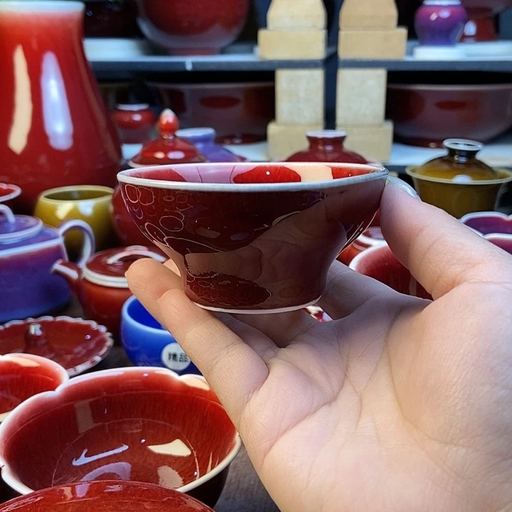 陶瓷东****扣景德镇名陶坊原矿郎红