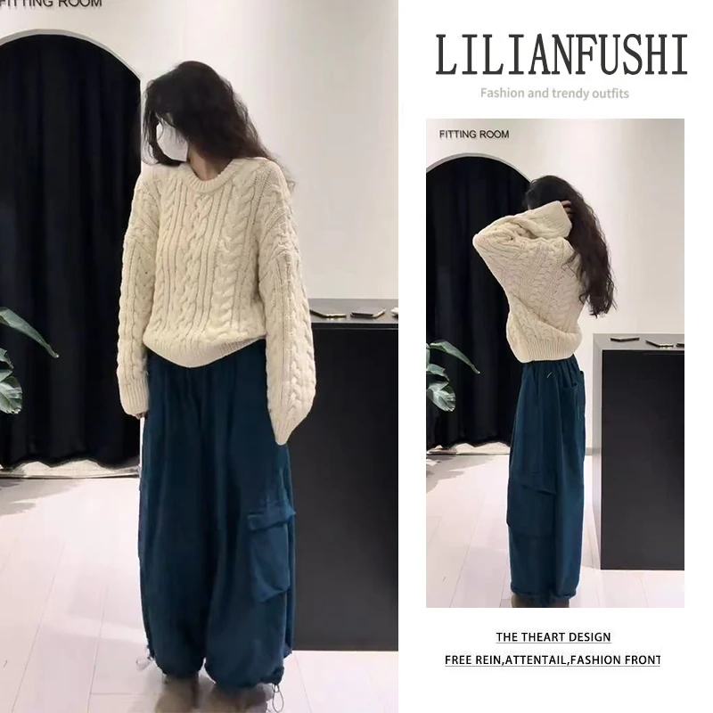 韩系氛围感穿搭秋冬2025新款慵懒圆领气质针织毛衣休闲裤两件套装