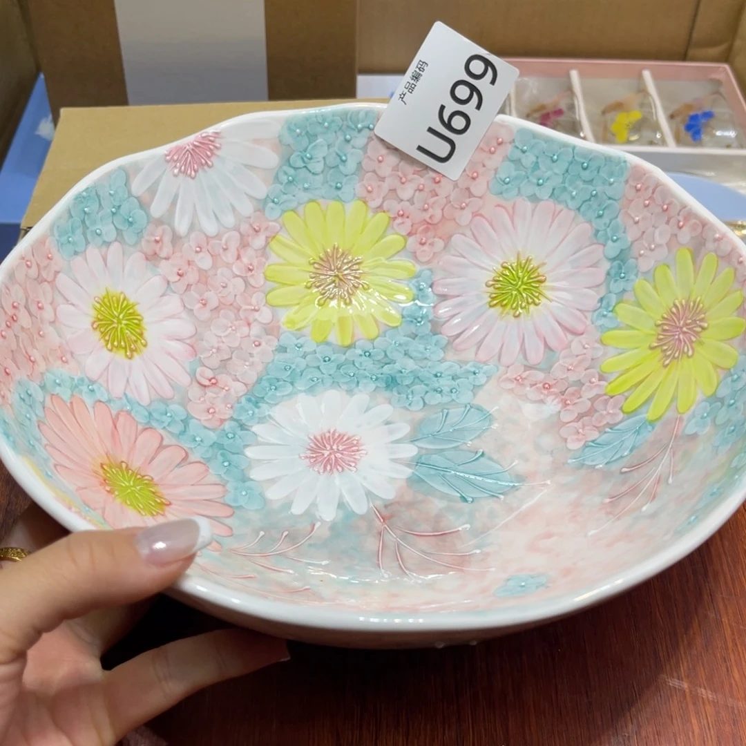 哦哦哦哦哦哦哦哦哦哦