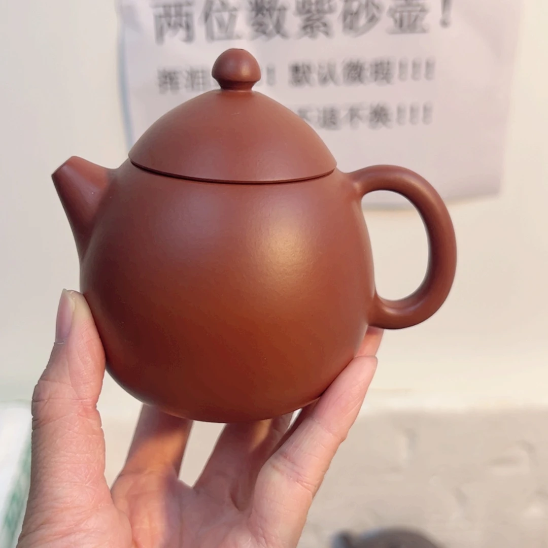 茶壶紫砂宜兴紫砂壶朱泥