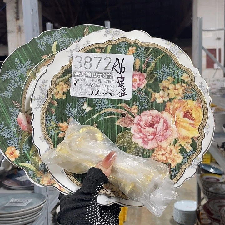 碗外贸瑕疵尾单不售后，介意慎拍，满19包邮