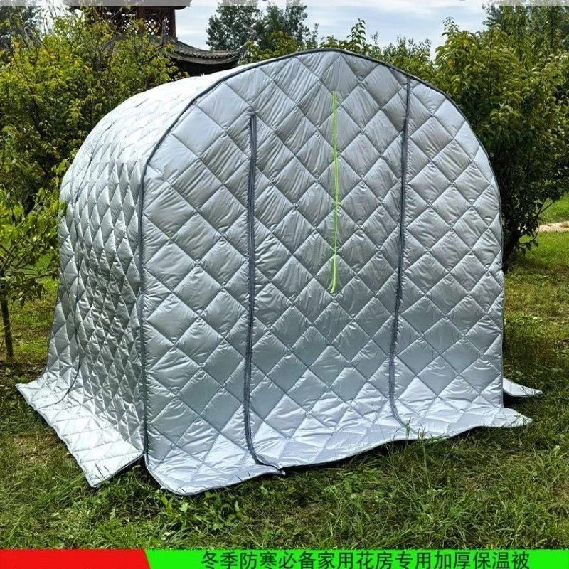 家用花房暖棚阳光房温室大棚保温棉被冬季防寒保暖罩防冻植物过冬