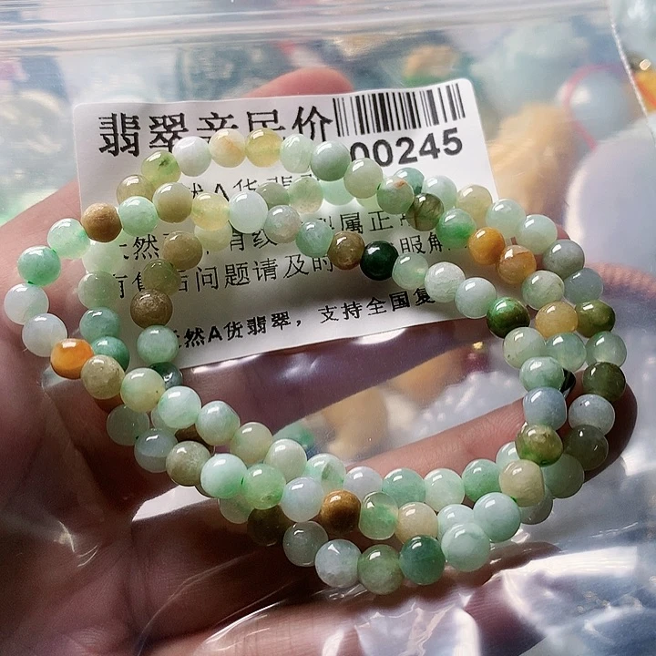 翡翠未镶嵌颈饰00000000245
