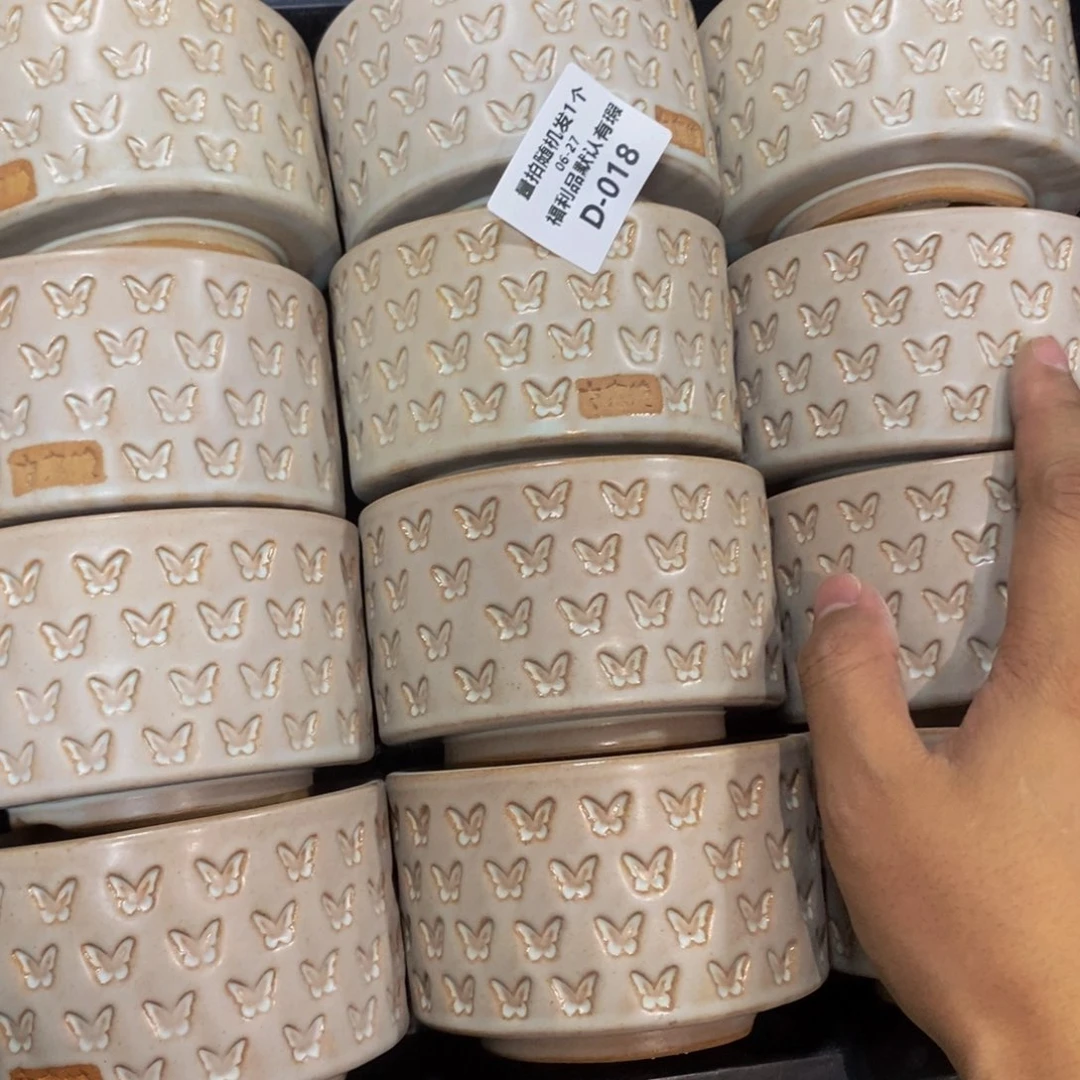 七里烧陶瓷6-27-018口径9