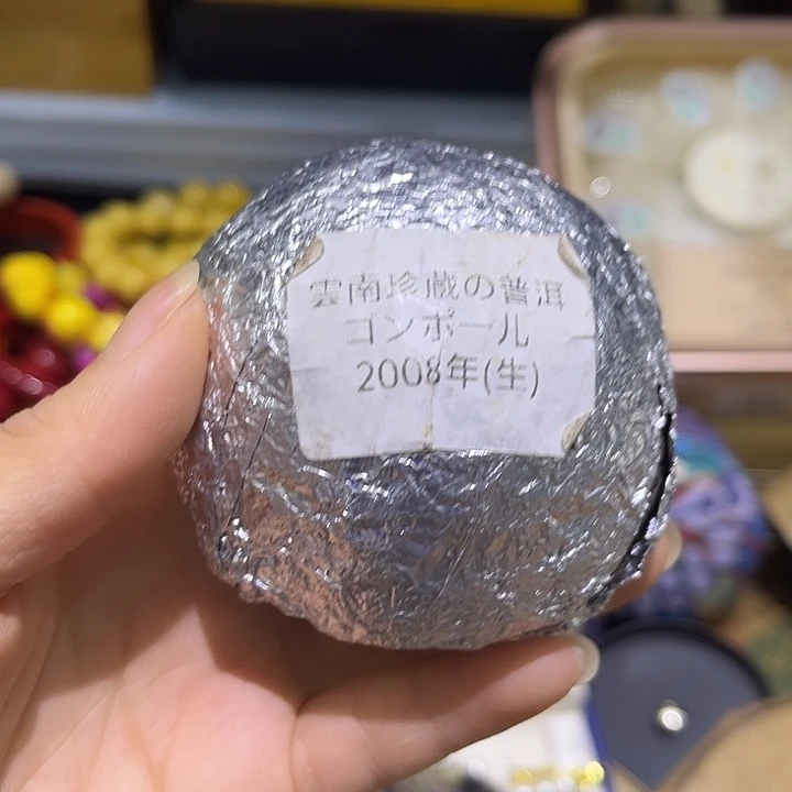 紫砂啦啦啦啦啦啦啦啦
