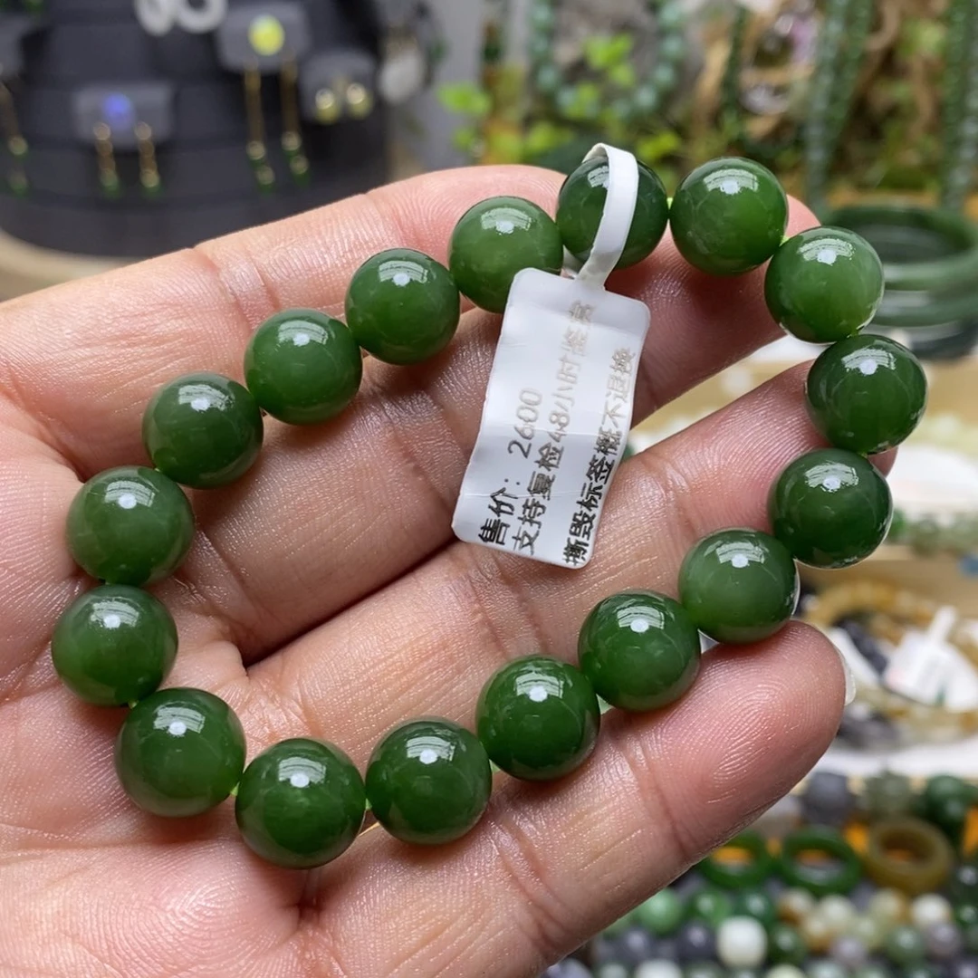 和田玉（碧玉）手链未镶嵌49