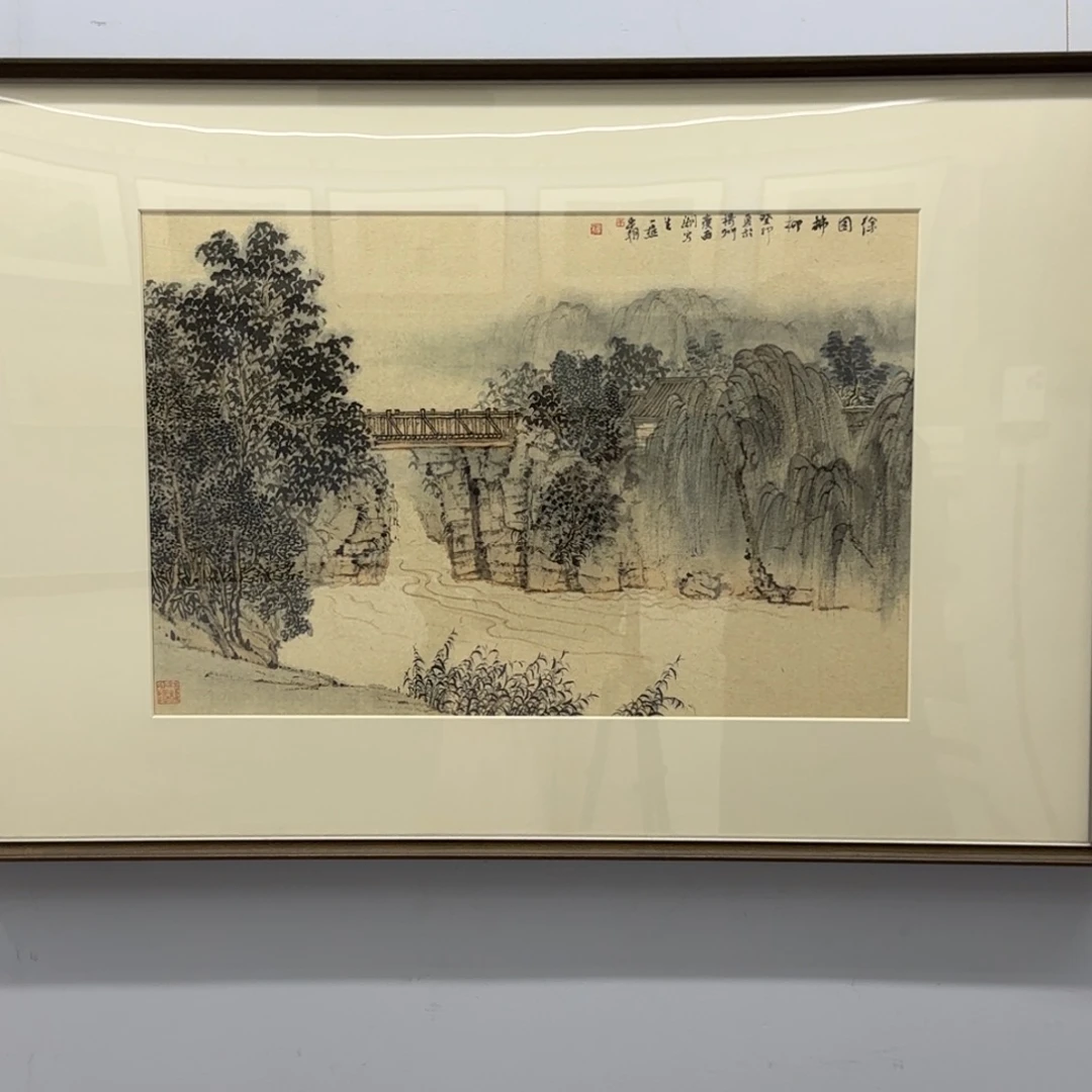 国画天*情牛朝 徐园写生