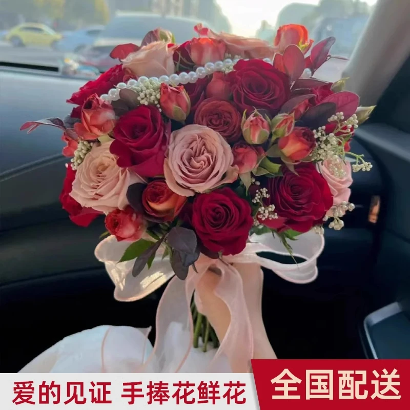 手捧花新娘韩式婚礼结婚领证花束森系婚纱拍照附近花店送货上门