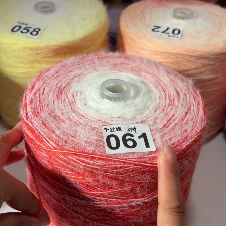 061云锦新品3.4斤福利