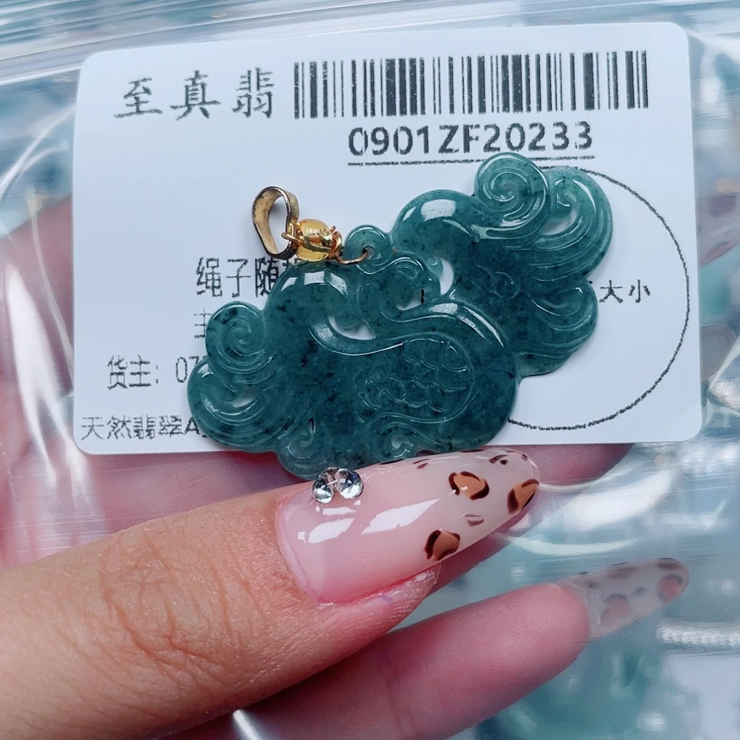 吊坠(不含链)未镶嵌翡翠
