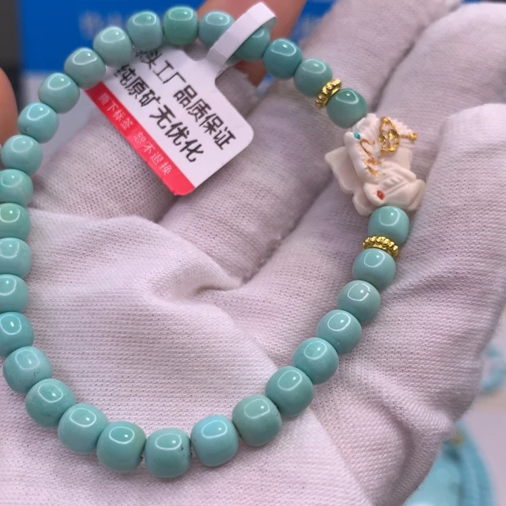 绿松石配饰未镶嵌