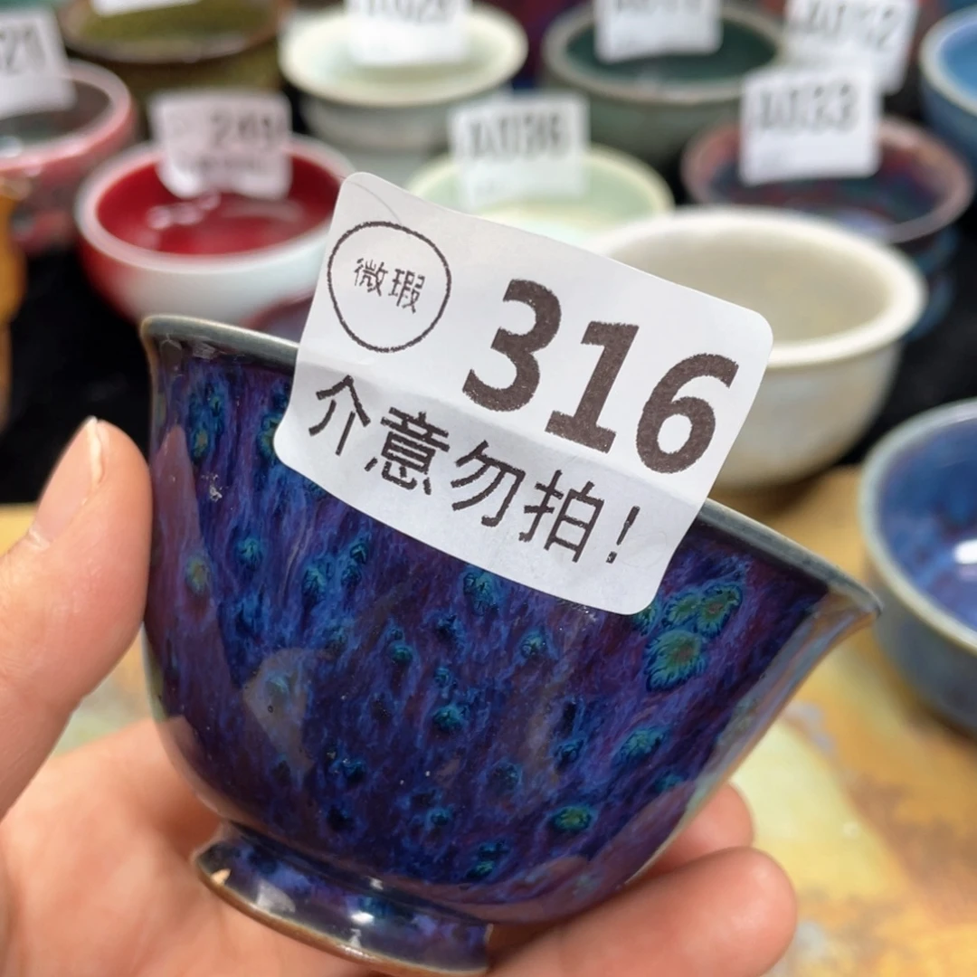 陶摆件神后钧瓷原产地高温烧制微瑕