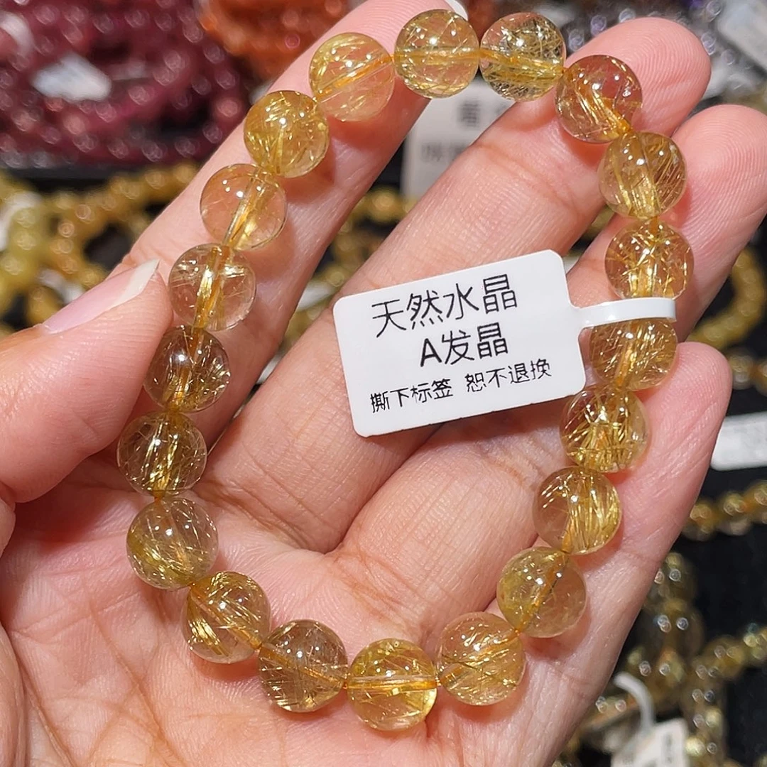 发晶手链未镶嵌烟花金发9m