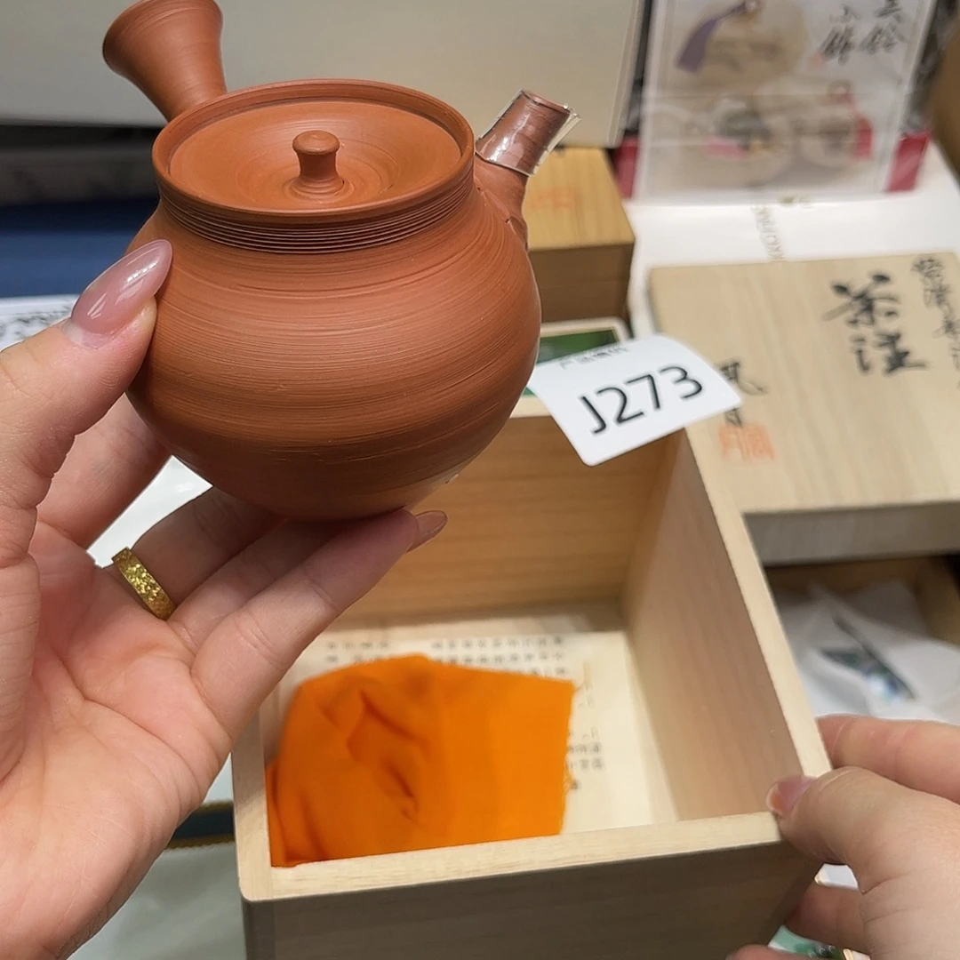 哦哦哦哦哦哦哦哦哦