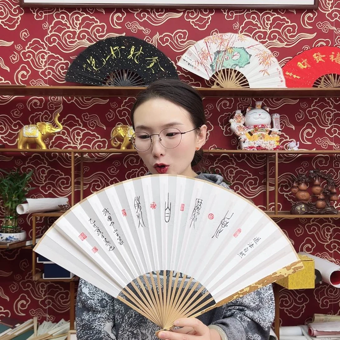 书法书法 95寸 梅妃 手写手绘 默认粘好