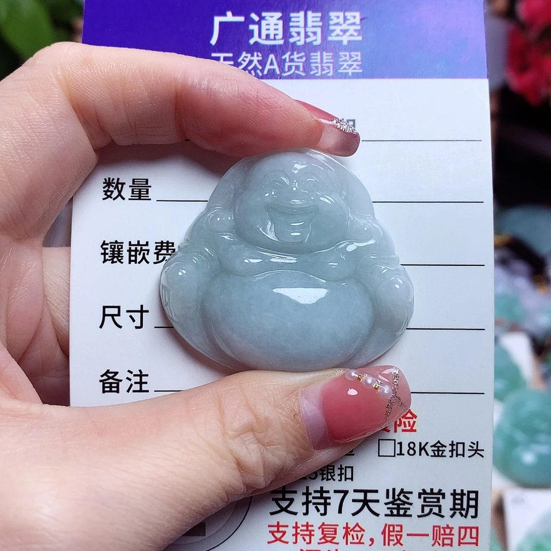 翡翠未镶嵌颈饰佛公06